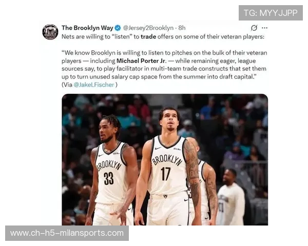 小波特补篮并造成犯规，篮网稳住关键优势